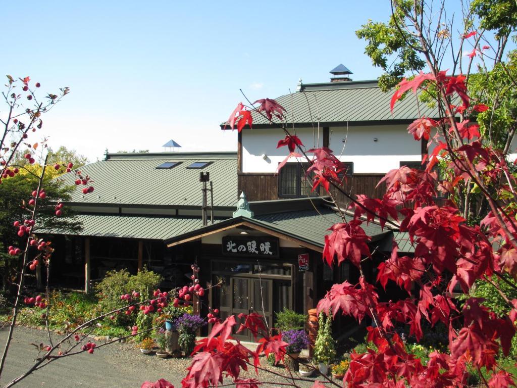 Auberge Kita No Dan Dan Abashiri Exterior foto